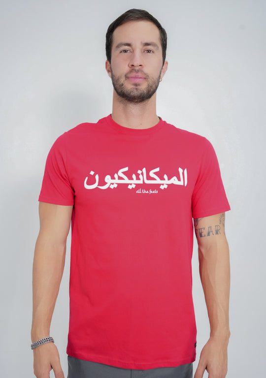 Playera Arabic