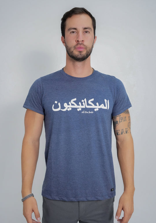 Playera Arabic